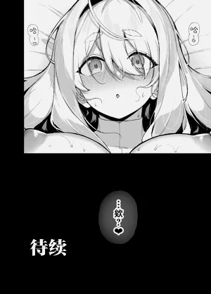 第61页图