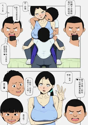 第14頁圖