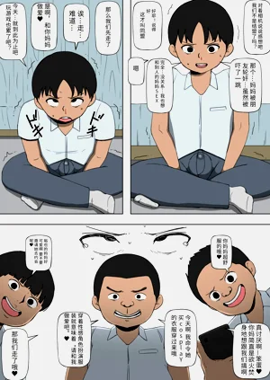 第19頁圖