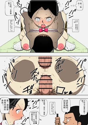 第24頁圖
