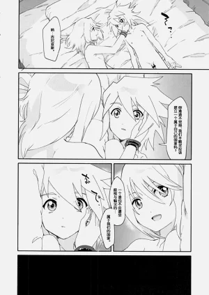 第25頁圖