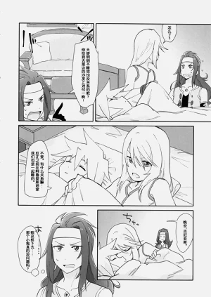 第27頁圖