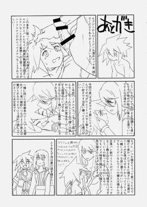 第28頁圖