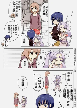 第111頁圖