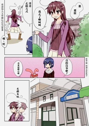 第117頁圖