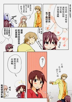 第127頁圖