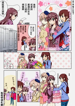 第132頁圖