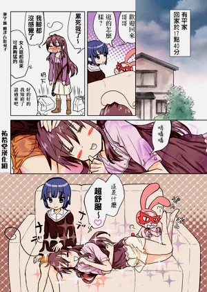 第141頁圖