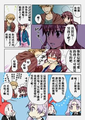 第178頁圖
