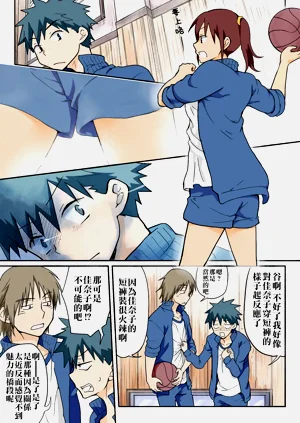 第222頁圖