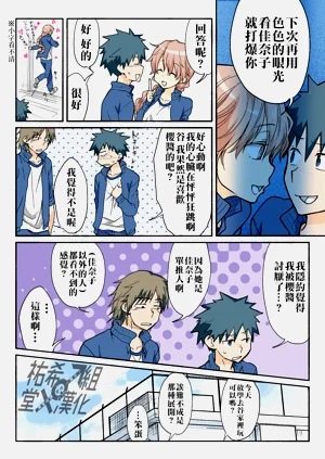 第224頁圖