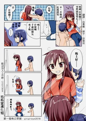 第23頁圖