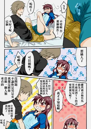 第230頁圖