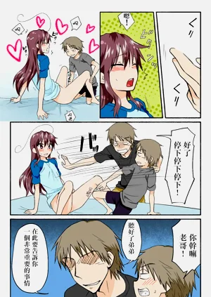 第239頁圖