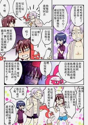 第271頁圖
