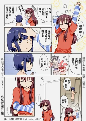 第28頁圖