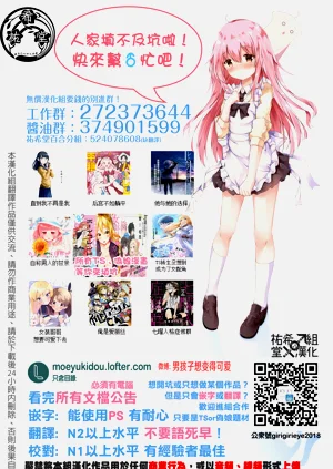 第300頁圖