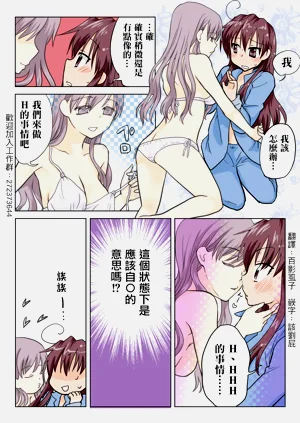 第33頁圖