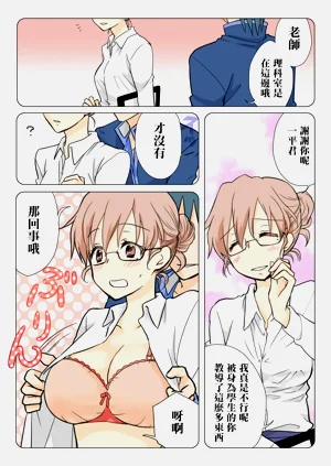 第35頁圖