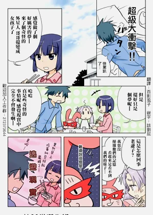 第46頁圖