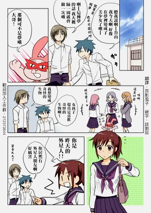 第47頁圖