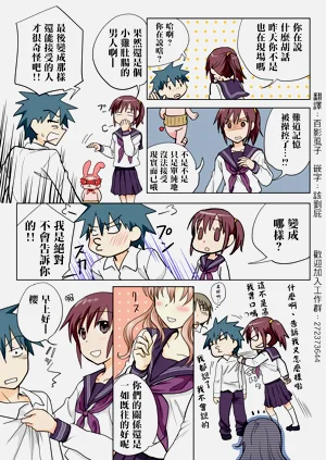 第48頁圖