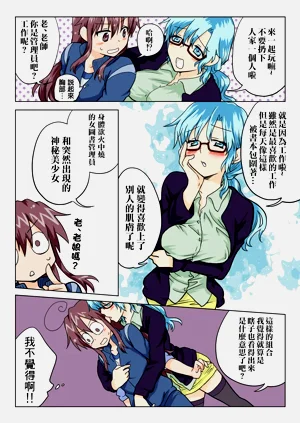 第70頁圖