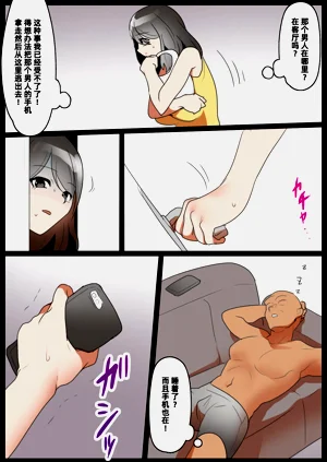 第22頁圖