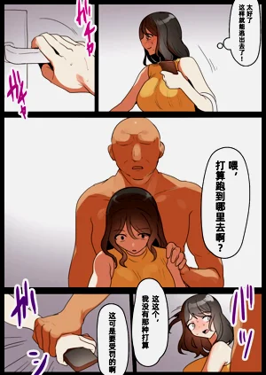 第23頁圖