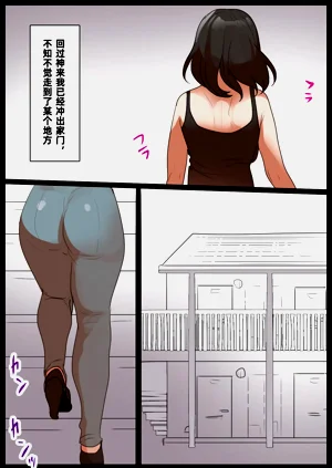 第40頁圖