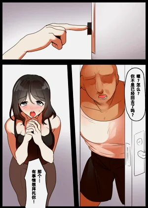 第41頁圖