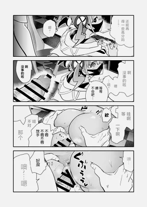 第13页图