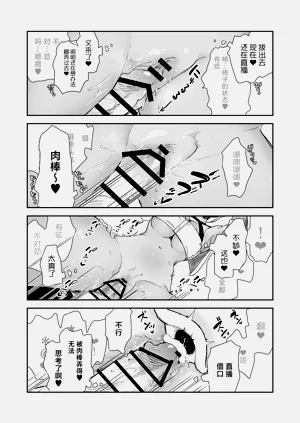 第15页图