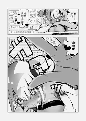 第16页图