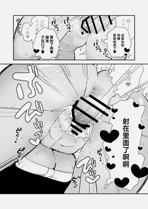 第17页图