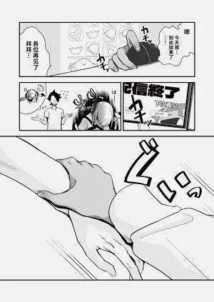 第18页图