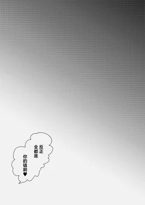 第24页图