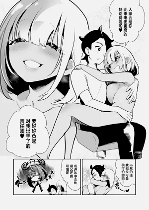 第25页图