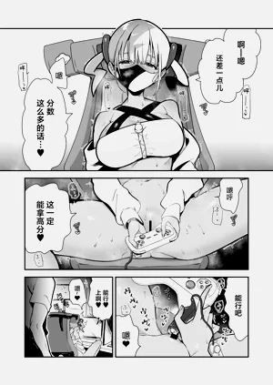 第4页图