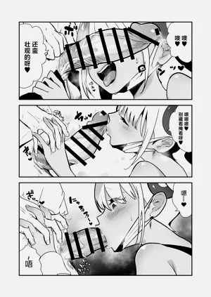 第7页图