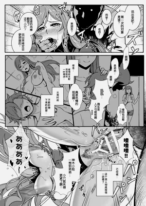 第14页图