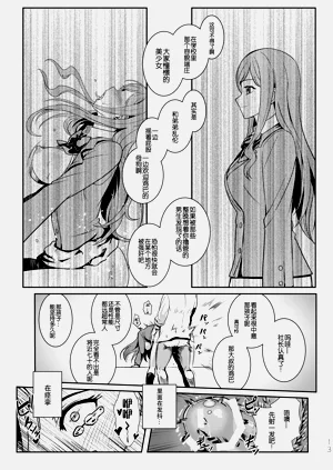 第15页图