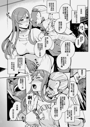 第19页图