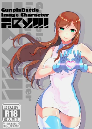 第2页图