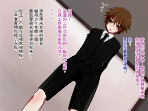 第4頁圖