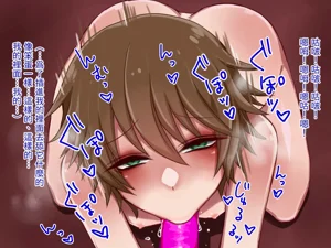 第82頁圖