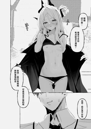 第12頁圖
