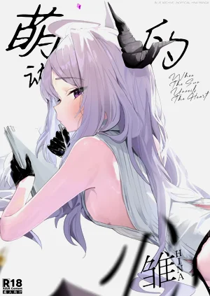 第2頁圖