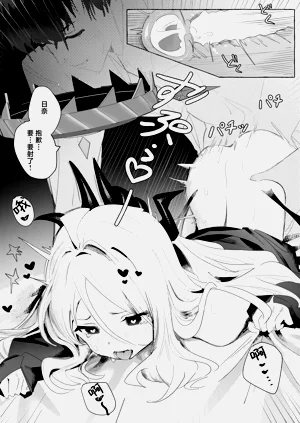 第20頁圖