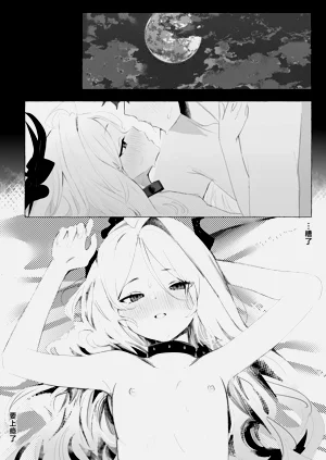 第24頁圖
